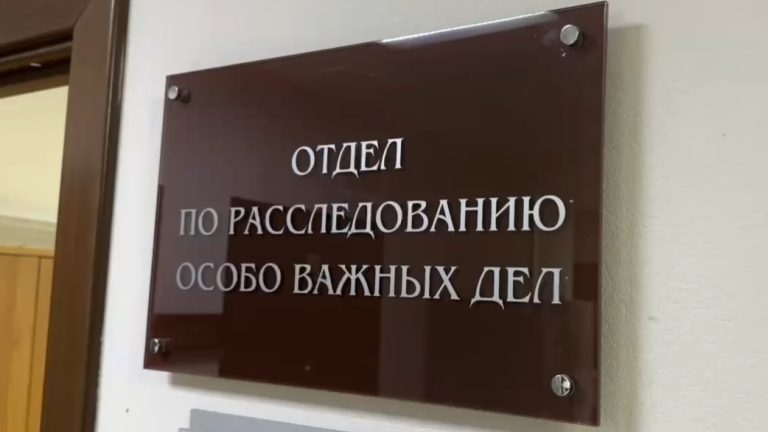 Депутат Думы Тулуна задержан по подозрению в крупном мошенничестве